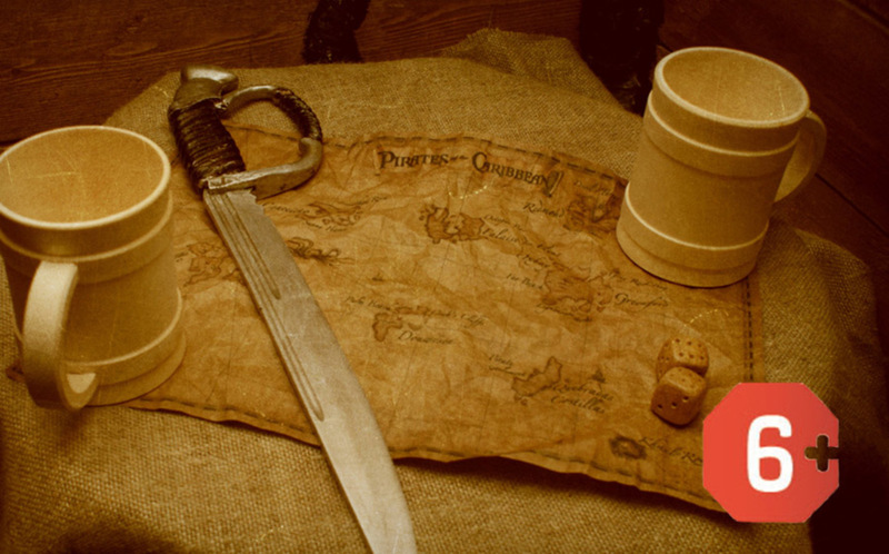 Квест Приключения пиратов